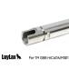 H9908B1125LayLax NINE BALL ѥХ(6.00mm ʡХ) 112.5mm ޥ륤 GBB ϥ5.1/M1911A1/MEU/M45A1