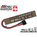 HMJ-BAT-012 высокий Tec Li-Po 7.4V 1000mAh 20C 2S( Dean z)lipo аккумулятор 