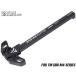 IRO-1605V IRON AIRSOFT Raptor стиль Anne bi charging руль RADIAN Mark for TM GBB M4