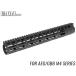IRO-1608C IRON AIRSOFT NSR модель M-LOK 13.5 дюймовый RAS M4