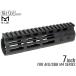 IRO-1608W IRON AIRSOFT NSR модель M-LOK 7 дюймовый RAS