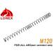 LGB-04-03 LONEX M120 AEG не и т.п. промежуток pitch springs 