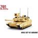 M0104P AFM M1A2 SEP V2e Eve Ram s основной боевой танк 781Blocks
