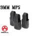 MAG0010 [ стандартный товар ]MAGPUL кружка тянуть 9mm журнал петля 3Pack черный 
