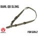 MAG0082 [ стандартный товар ]MAGPUL кружка тянуть MS4 двойной QD GEN.2 sling Ranger Green
