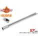 ML-036-117 Maple Leaf Crazy Jet внутренний barrel 117mm for GBB(WE M9/M92/M9A1)