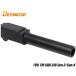 OB-TM53BK DETONATOR G19 Gen3 штамп печать aluminium внешний barrel for TM G19 Gen3/4