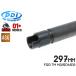 PD-AC-047 PDI RAVEN серии 01+ ASG точный внутренний barrel (6.01±0.007) 297mm M3 SPAS12