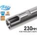 PD-AC-146 PDI 15 серии CA870 супер точный нержавеющая сталь внутренний barrel (6.15±0.002) 230mm MARUZEN CA870 новая модель HOP камера специальный 