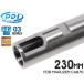 PD-AC-148 PDI 03 серии CA870 супер точный нержавеющая сталь внутренний barrel (6.03±0.002) 230mm MARUZEN CA870 новая модель HOP камера специальный 