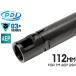 PD-AE-048 PDI DELTA серии 03+ AEP точный внутренний barrel (6.03±0.007) 112mm круглый электрический USP