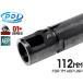 PD-AE-080 PDI RAVEN серии 01+ AEP точный внутренний barrel (6.01±0.007) 112mm круглый электрический USP