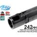 PD-AE-084 PDI RAVEN серии 01+ AEP точный внутренний barrel (6.01±0.007) 242mm MP7A1 длинный /SCORPION MOD.M длинный 
