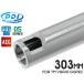 PD-AE-091PDI 05꡼ AEG Ķ̩ ƥ쥹ʡХ(6.050.002) 303mm ޥ륤 M733/PDI BHD Barrel/VSR-10 G-SPEC(PDIС)