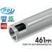 PD-AE-137��PDI 05���꡼�� AEG Ķ��̩ ���ƥ�쥹����ʡ��Х��(6.05��0.002) 461mm ����ޥ륤 AK74MN/APS-2 Ex��PDI�����С�)