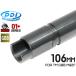 PD-GB-011 PDI RAVEN серии 01+ GBB M92F специальный точный внутренний barrel (6.01±0.007) 106mm