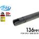 PD-GB-056 PDI RAVEN серии 01+ GBB DE.50 специальный точный внутренний barrel (6.01±0.007) 136mm