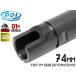 PD-GB-068 PDI RAVEN серии 01+ GBB точный внутренний barrel (6.01±0.007) 74mm круглый tetoniks45/V10/AM.45