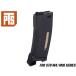 PTS-0043V2B PTS EPM Gen2 150Rds журнал + MAGPOD For AEG M4