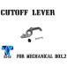 SH-M-COL-M4 SHS усиленный cut off рычаг Ver.2