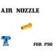 SH-NOZ-TZ0093 SHS aluminium CNC воздушный наклейка форсунка 20.80mm P90