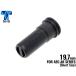 SH-NOZ-TZ0101 SHS воздушный наклейка форсунка ACURA 19.7mm AK Short 