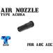 SH-NOZ-TZ0104 SHS воздушный наклейка форсунка ACURA 24.75mm AUG