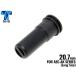 SH-NOZ-TZ0106 SHS воздушный наклейка форсунка ACURA 20.7mm AK длинный 