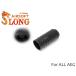 SL-00-09 SLONG AIRSOFT AEG воздушный тугой Flat камера прокладка 