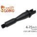 SL-00-72 SLONG AIRSOFT AEG M4 4.25 дюймовый внешний barrel 14mm обратный винт 
