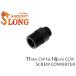 SL-01-00 SLONG AIRSOFT 11mm правильный винт -14mm обратный винт конверсионный адаптор 