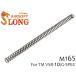 SL-ACP-003 SLONG AIRSOFT M165 и т.п. pitch усиленный springs VSR-10