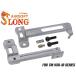 SL-ACP-032 SLONG AIRSOFT усиленный ho p регулировщик комплект VSR-10
