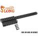 SL-ACP-051B SLONG AIRSOFT aluminium CNC Triple направляющие scope крепление VSR-10