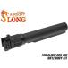 SL-ACP-056B SLONG AIRSOFT TF stock адаптор for CSR-100