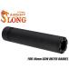 SL-SIL-010A SLONG AIRSOFT широкий отверстие средний подавитель углубление for 14mm обратный винт BK