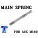 SS-AEGSP-M140 SHS SuperShooter AEG усиленный не и т.п. pitch springs M140
