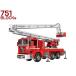 T0008W AFM fire - Fighter серии .. лестница машина 751Blocks