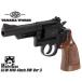 TNK-M19HW4V3MGtanaka Works S&amp;W M19 4inch combat Magnum HW Ver.3 модель оружия 