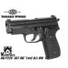 TNK-P229-V2AHW-MGtanakaSIG P229.357 SIG Evo2 все HW модель оружия 