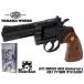 TNK-P357HW4MG-CHNtanaka Works City Hunter официальный сотрудничество Colt Python. перо? модель модель оружия DX(4 дюймовый HW)