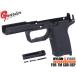 USP-04(BK) GUARDER USP полный размер оригинал рама for круглый GBB USP