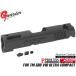 V10-40(BK) GUARDER aluminium скользящий for круглый V10