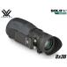 VOR-SOL-3608-RTVORTEX SOL-3608-RT SOLO TACTICAL RT8x36 ñ