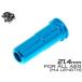 ZC-ANOZ-005 ZC LEOPARD AEG aluminium CNC воздушный наклейка форсунка 21.4mm(M4)