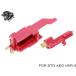ZC-SWCH-004 ZC LEOPARD выключатель переключатель ASSY AEG V3
