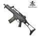 VFC Umarex HK G36C V2 GBBR JP ограниченая версия газ свободный затвор BK [UM2E-G36C-BK01]l страйкбол игрушечное оружие газовый пистолет 18 лет и больше 