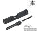 VFC / Vega сила Company Walther PDP steel скользящий & barrel комплект [UM9T-URV-PDP-ST01]