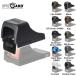 OpticGard / Opti k защита HOLOSUN SCS MOS для scope покрытие Black [OGHSCSMOS02]