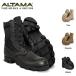 ALTAMA / �A���^�} JUNGLE PX 10.5" �^�N�e�B�J�� �u�[�c